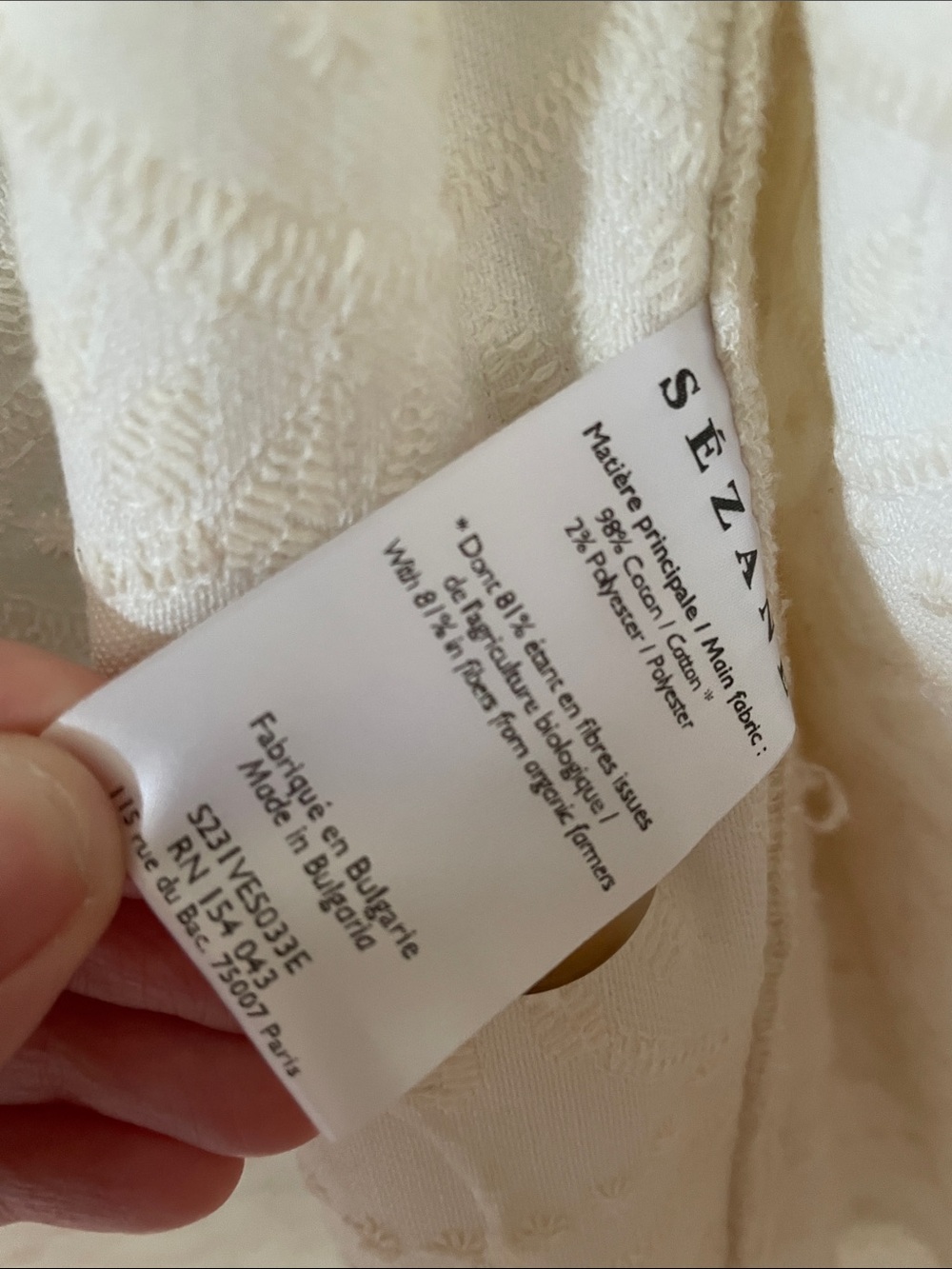 Sezane Will Jacket - Picture 9 of 13